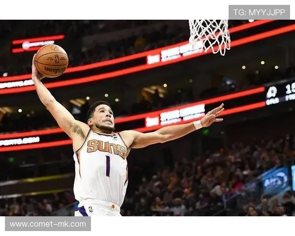 布克闪耀凤凰城，英雄本色助球队逆转取胜