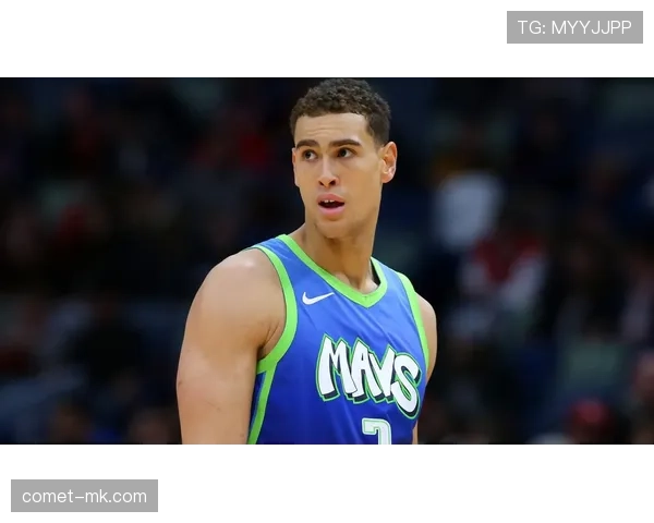 鲍威尔独行侠内线表现亮眼，助力球队再下一城