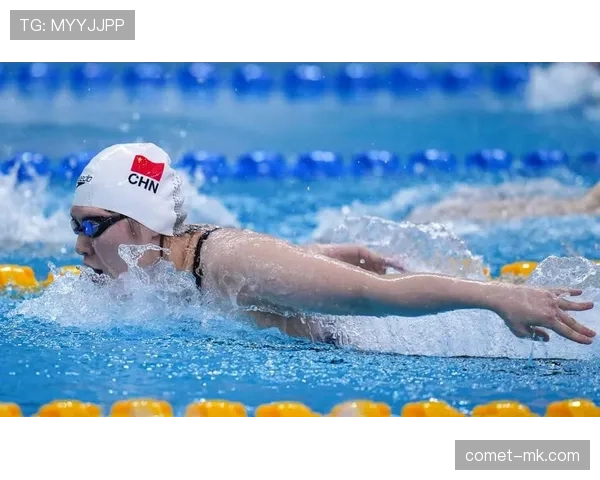 柯赞刷新女子游泳纪录，再创泳坛新里程碑