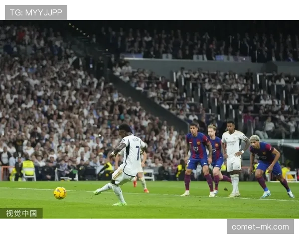 维尼修斯国家德比对巴萨的经典战役解析