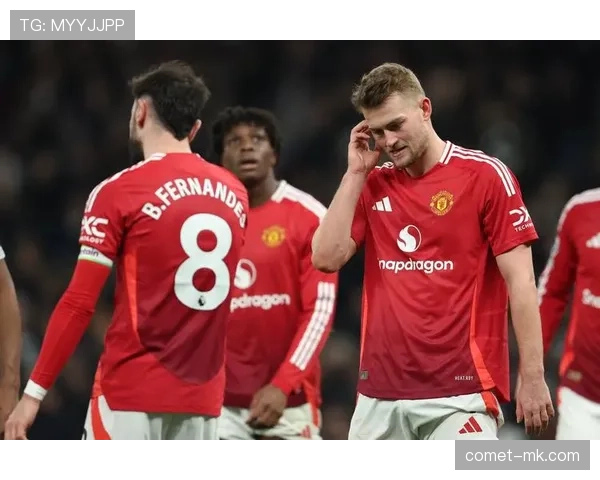 曼联排名回升，结构性问题是否仍对赛季表现带来影响阶段性显现