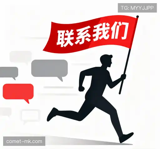 沟通mk体育官网